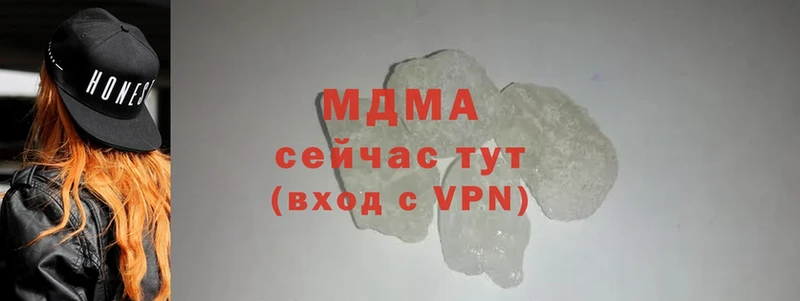 OMG ONION  Бабаево  MDMA crystal 